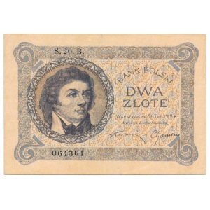 2 złote 1919 S.20.B 