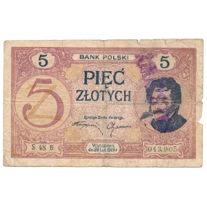 5 złotych 1919 S.48.B fałszerstwo z epoki