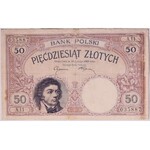 50 zloty 1919 A.11 PMG 25 v.rare