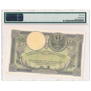 500 zloty 1919 PMG 64