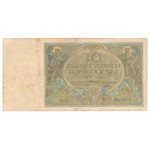 10 złotych 1926 Ser.E - rzadki