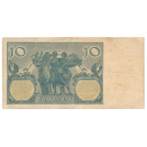 10 złotych 1926 Ser.E - rzadki