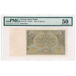 10 złotych 1926 znw. 992-1025 PMG 50 - rzadkość