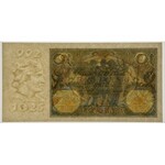 10 złotych 1926 znw. 992-1025 PMG 50 - rzadkość