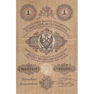 1 rubel srebrem 1866 - piękny 