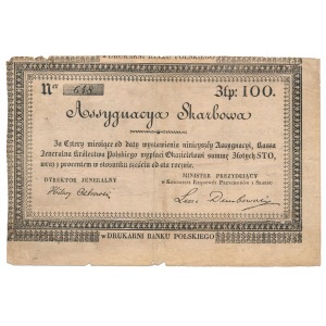 November Uprising treasury bill 100 złotych 1831