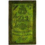 1 złoty 1831 Głuszyński cienki papier 