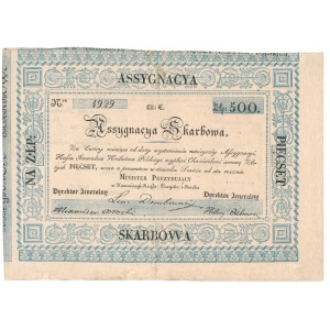 November Uprising Treasury bill 500 zloty 1831 
