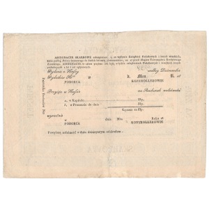 Powstanie Listopadowe 500 złotych 1831 Asygnacya