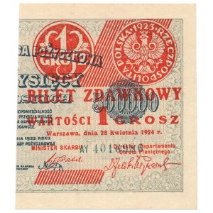 Poland Polen 1 grosz 1924 AY right half 