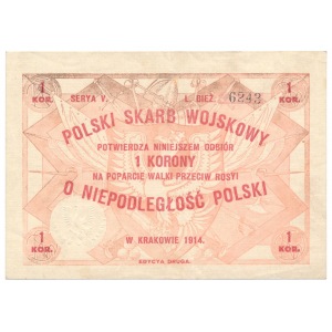 1 korona 1914 Polski Skarb Wojskowy 