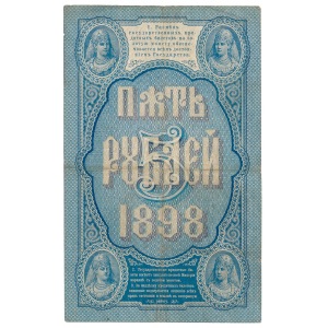 Rosja 5 rubli 1898 Timashev