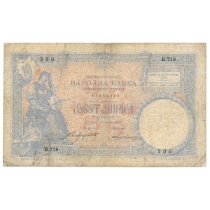 Serbia 10 dinarów 1893