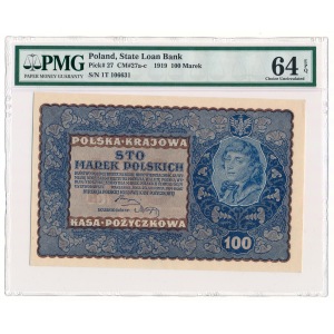 100 mark I Serja T PMG 64 EPQ rare variation. 