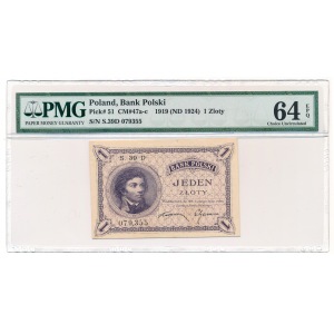 1 złoty 1919 S.39.D PMG 64 EPQ 