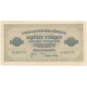 500.000 mark 1923 AP 7 digit 