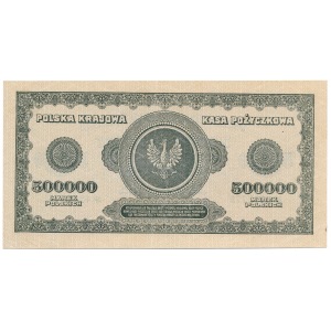 500.000 mark 1923 AP 7 digit 
