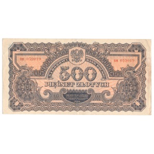 500 zloty 1944 ...owe BM