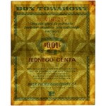 Pewex 1 cent 1960 Bi bez klauzuli