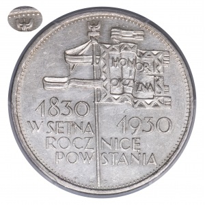 5 złotych 1930 GŁĘBOKI sztandar PCGS AU55