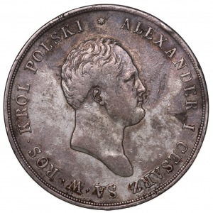 Kingdom of Poland 10 zloty 1821, Warsaw, Alexander I