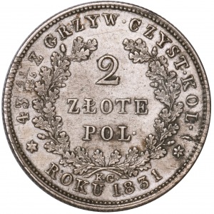 November Uprising 2 zloty 1831 KG