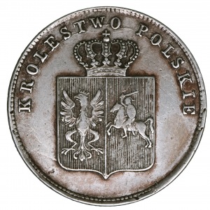 November Uprising 2 zloty 1831 KG