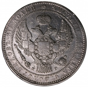 1 1/2 ruble = 10 zloty 1833 Petersburg
