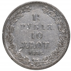 1 1/2 ruble = 10 zloty 1836 Petersburg