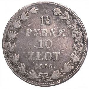 1 1/2 ruble = 10 zloty 1836 Warsaw