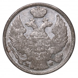 15 kopeks / 1 zloty 1837 Petersburg