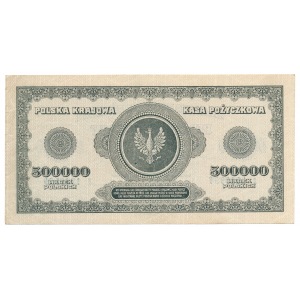 500.000 marek 1923 - I - 7 digit 