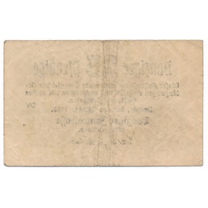 Danzig 25 Pfennig 1923 October - rare