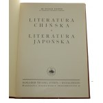 Richter Bogdan, Literatura chińska Literatura japońska