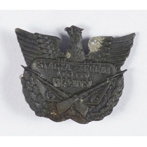Odznaka Stacja Zborna Legionów Polskich - Przemyśl 1916