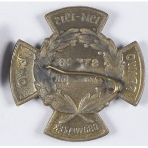 Odznaka Straż Obywatelska - Zagłębie Dąbrowskie 1914-1915