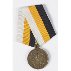 Medal Za Usmierjenie Polskowo Matieża