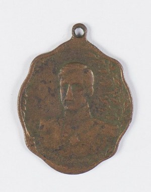 Medal pamiątkowy cara Mikołaja
