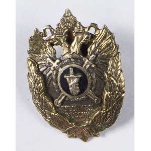 Zestaw 3 odznak milicyjnych Federacji Rosyjskiej