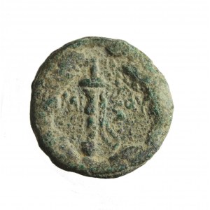 KRÓLESTWO PONTU-AMISOSAE 20-II/I p.n.e. - okres MITHRADATESA