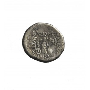 KRÓLESTWO CAPPADOCII ARIOBARZANES III Eusebes (52-42 p.n.e.) AR drachma