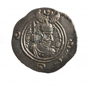 DYNASTIA SASANIDOW w Persji AR drachma KHUSRO II (Chosroes / Chosrow) (591-628 n.e.)