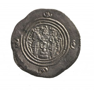 DYNASTIA SASANIDOW w Persji AR drachma KHUSRO II (Chosroes / Chosrow) (591-628 n.e.)