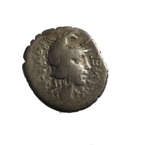 RZYM-REPUBLIKA - Magistrat Narbo (118 p.n.e.) AR-denar