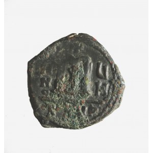 CESARSTWO BIZANTYJSKIE-PHOCAS (602- 610 n.e.) AE folis