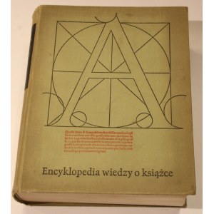 Encyklopedia Wiedzy o Książce (EWoK)