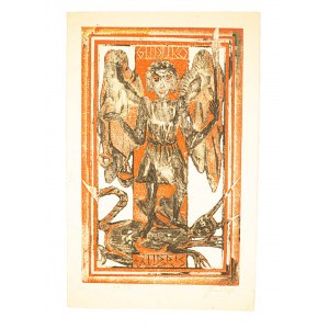 KMIELAUSKAS Anatanas - Exlibris dla GUDUKO, 9,5 x 15cm, sygnowany, 1969r.