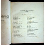 ŻEROMSKI Stefan- POPIOŁY Tom I-II (w 1 wol) Pierwsze wydanie ilustrowane MORTKOWICZ