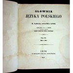 ŻEROMSKI Stefan- POPIOŁY Tom I-II (w 1 wol) Pierwsze wydanie ilustrowane MORTKOWICZ