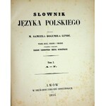 ŻEROMSKI Stefan- POPIOŁY Tom I-II (w 1 wol) Pierwsze wydanie ilustrowane MORTKOWICZ